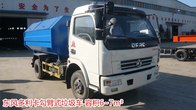 �|�L(f��ng)7������������ʽ����܇(ch��)-7������ʽ����܇(ch��)