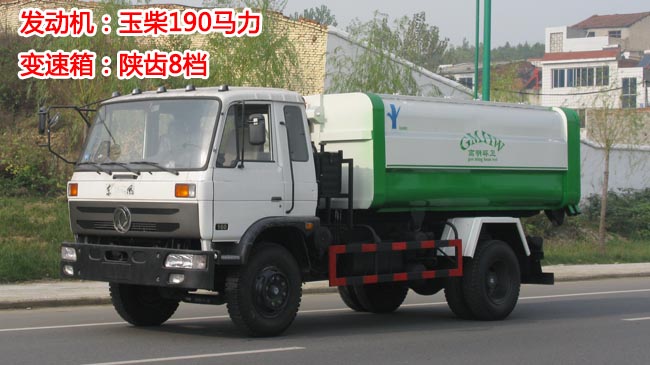 12���|�L(f��ng)153����ʽ����܇(ch��)-12������ʽ����܇(ch��)