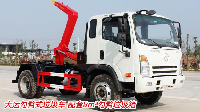 ���\(y��n)5������ʽ����܇(ch��)-5������ʽ����܇(ch��)