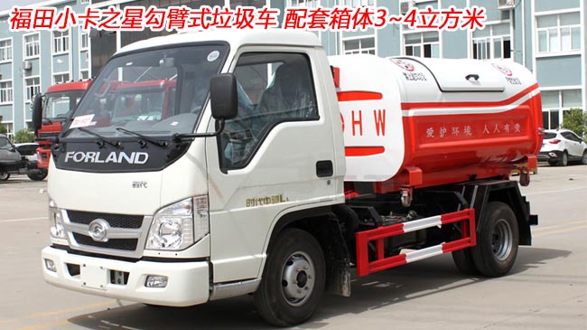 ����С��֮��5������ʽ����܇(ch��)-5������ʽ����܇(ch��)