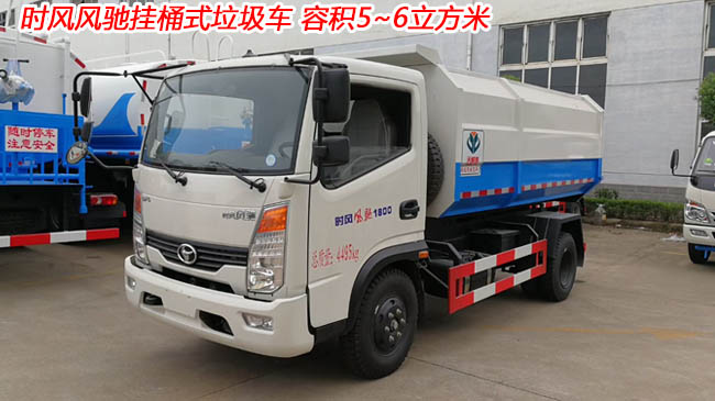 �r(sh��)�L(f��ng)�L(f��ng)�Y5����Ͱʽ����܇(ch��)-5����Ͱʽ����܇(ch��)