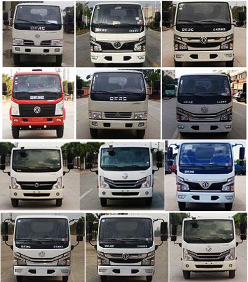 ��������CLW5070ZYSD6�͉��sʽ����܇(ch��)