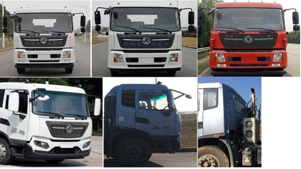 ��(r��n)֪����SCS5181GPSDFH-6�;G������܇