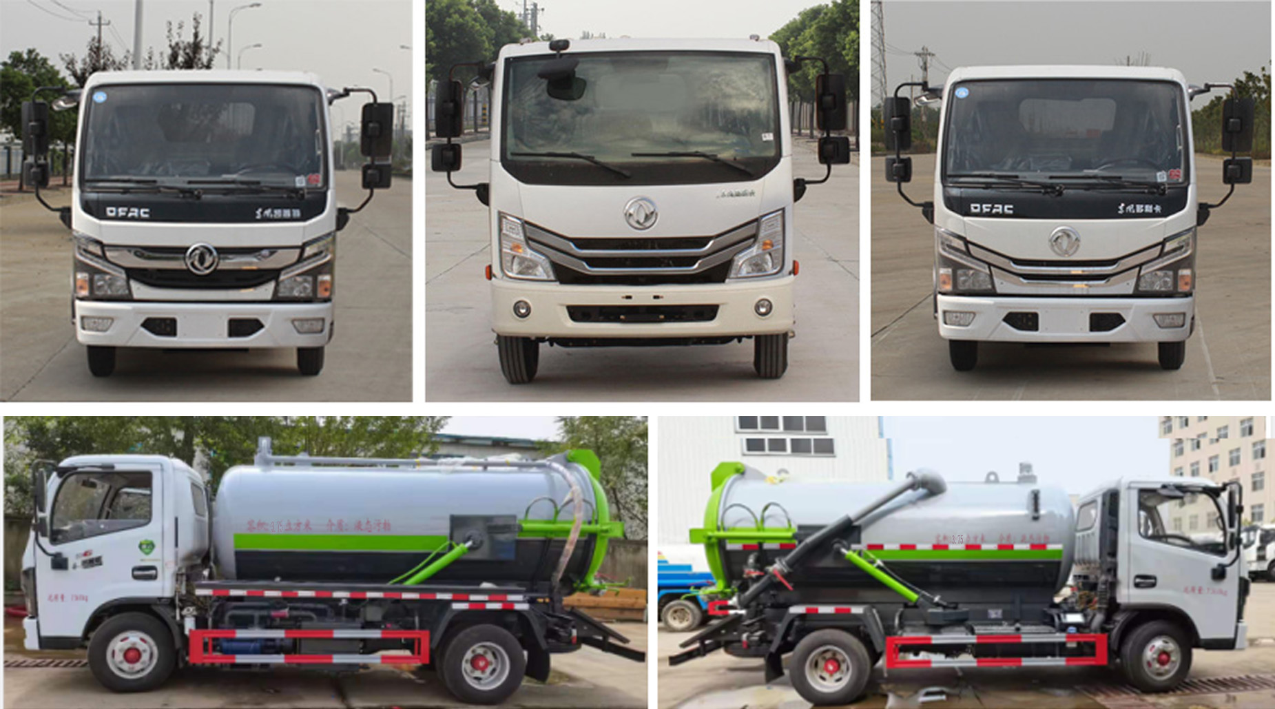 ��������CLW5071GXW6������܇