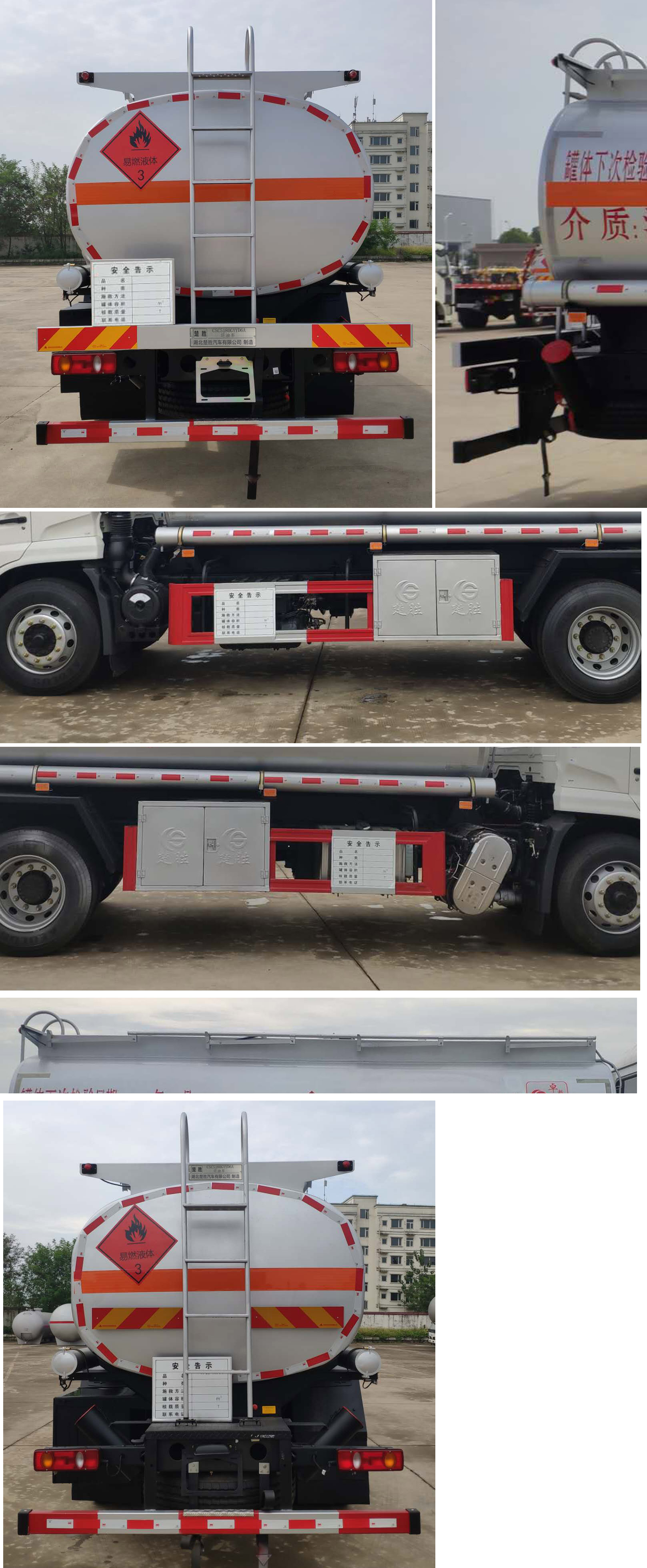 ������CSC5180GYYD6A���\(y��n)��܇