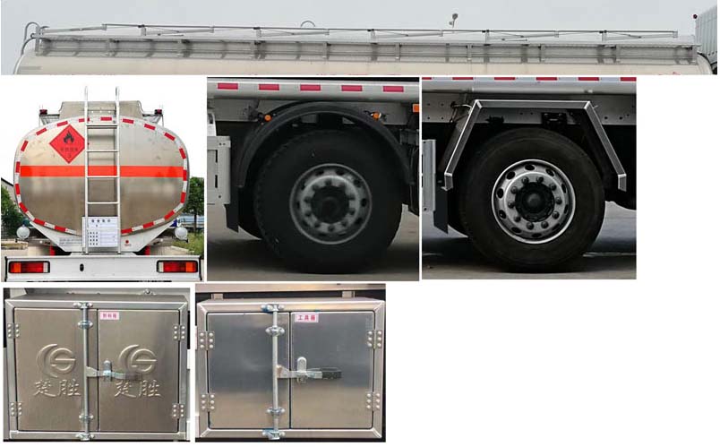 ������CSC5320GYYLD6���X�Ͻ��\(y��n)��܇(ch��)