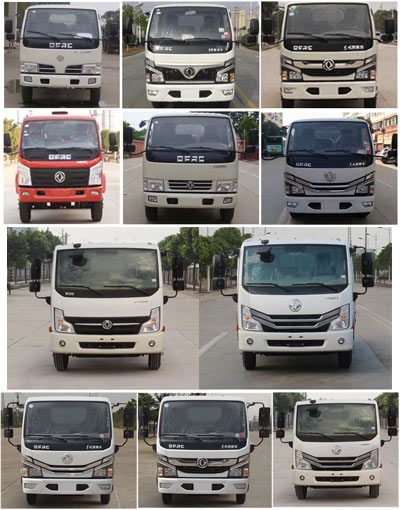 ��������CLW5071ZZZD6�����bжʽ����܇