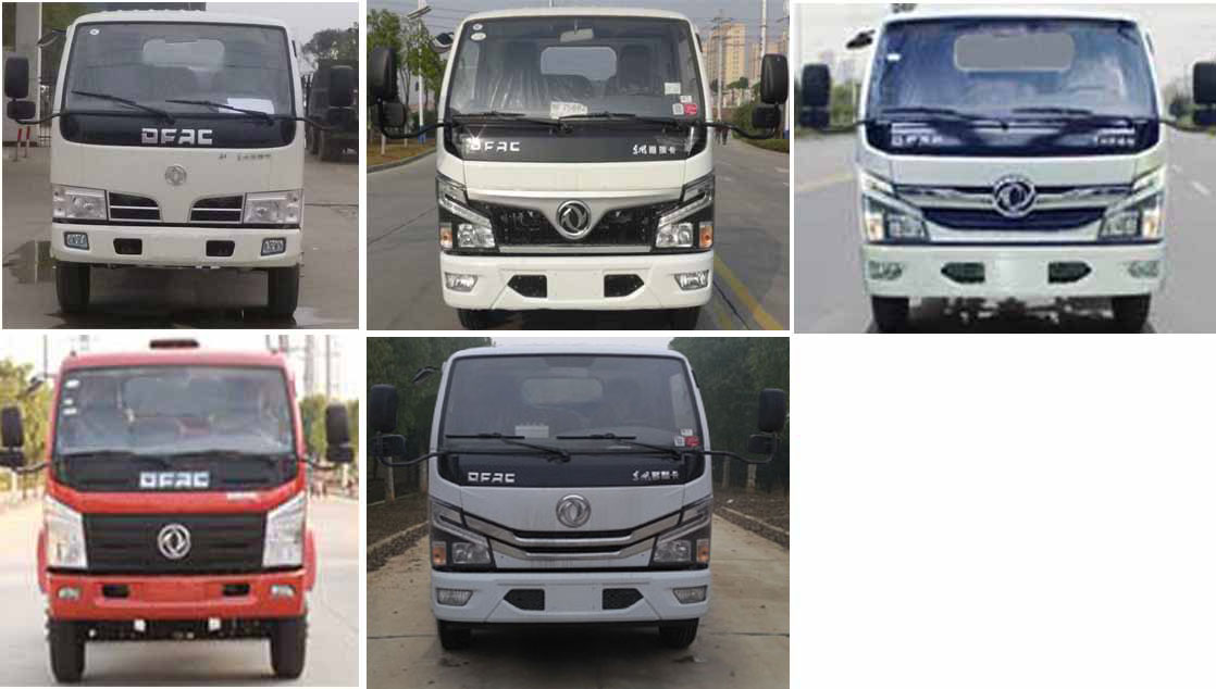 �����ع���CLH5040ZXXD6��܇����жʽ����܇