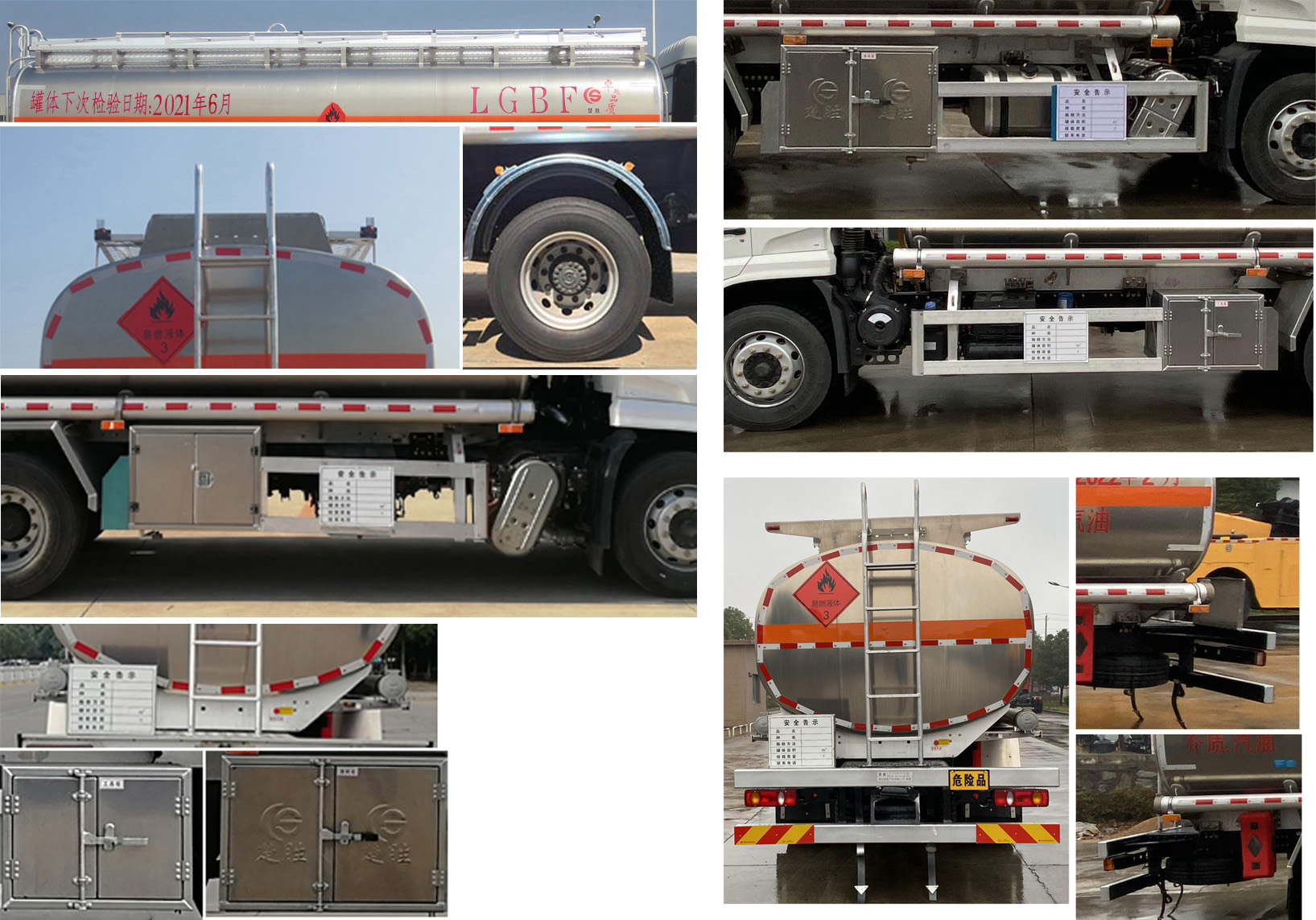 ������CSC5180GYYLD6���X�Ͻ��\(y��n)��܇