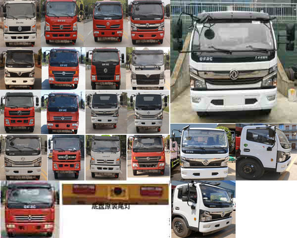 ������CL5120ZYSD6�͉��sʽ����܇(ch��)