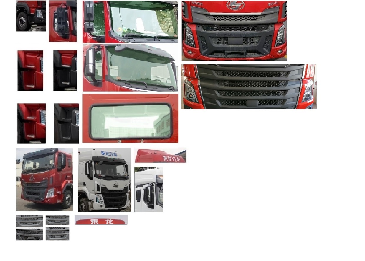 ������LZ5250TPBH5CC1��ƽ���\(y��n)ݔ܇