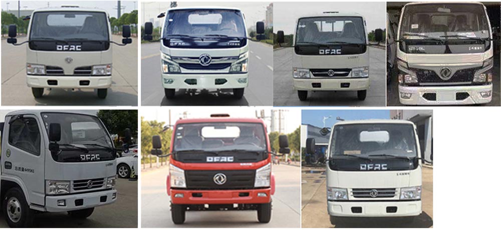 ������CL5045TDYYC6�Ͷ๦���։m܇