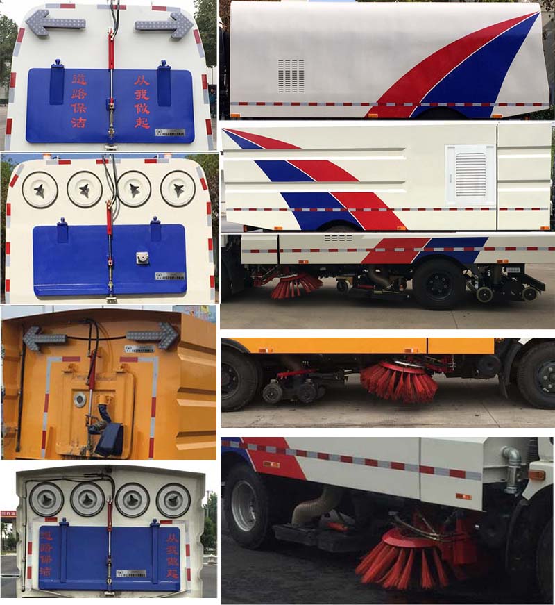 �Aͨ��HCQ5187TXSZZ6��ϴ��܇