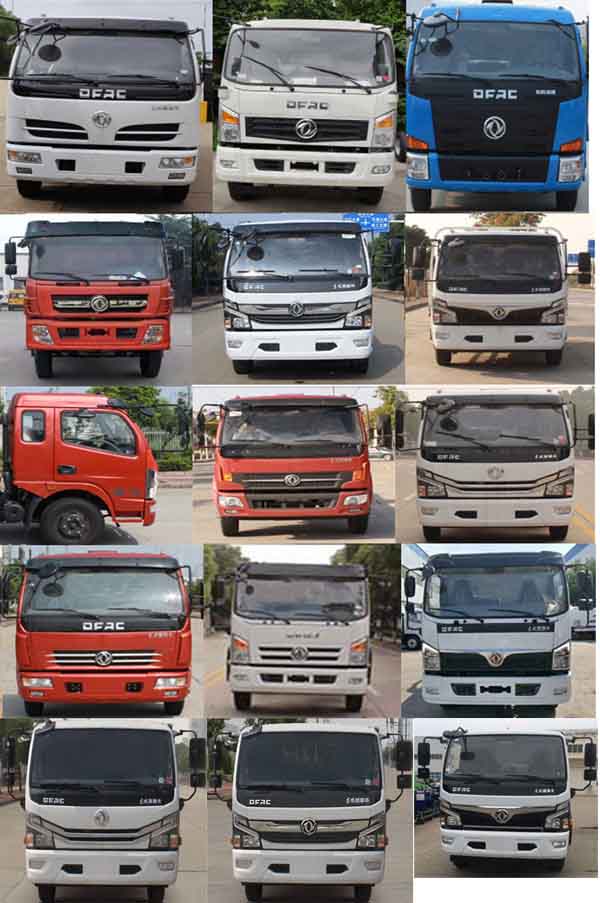 �Aͨ��HCQ5128GPSEQ6�;G������܇(ch��)