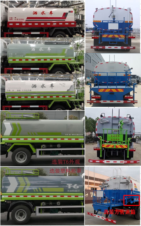 �������\(y��n)��HTX5180GSSL6�͞�ˮ܇