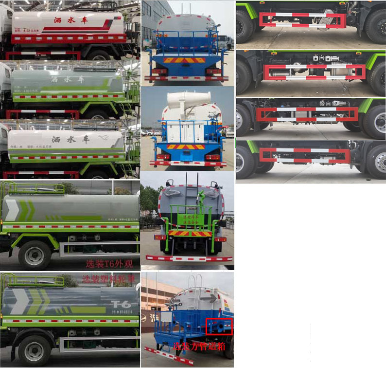 �������\��HTX5183GSSL6�͞�ˮ܇