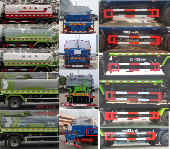 �������\(y��n)��HTX5165GPSL6�;G������܇