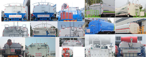 ˴����SDS5045GPSE6�;G������܇(ch��)