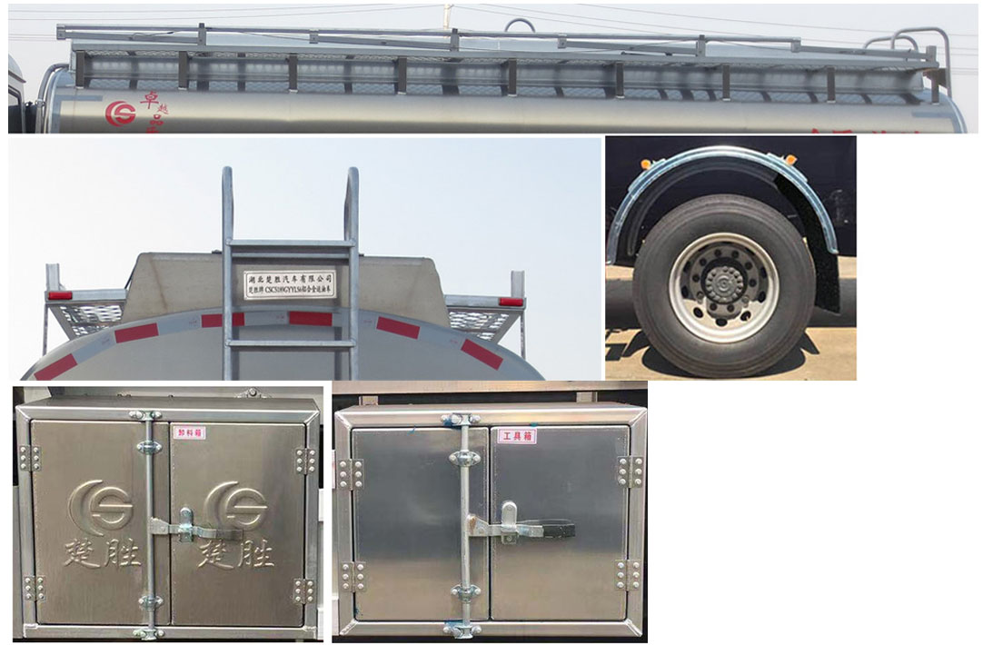 ������CSC5188GYYLEZ6���X�Ͻ��\(y��n)��܇