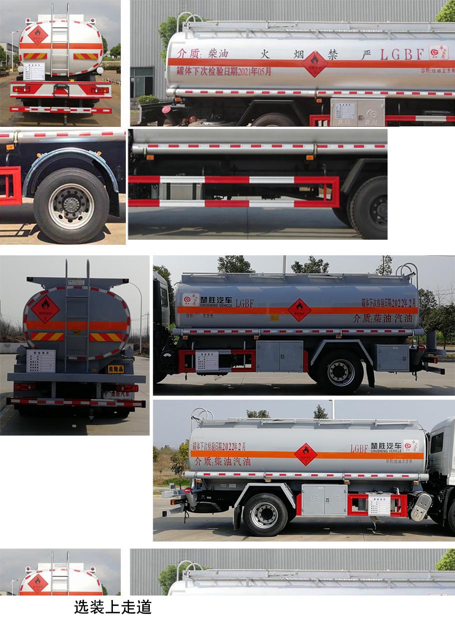 ������CSC5180GJYD6A�ͼ���܇