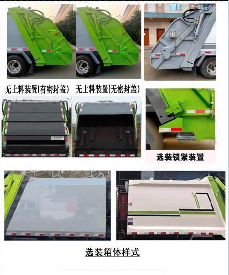 ������CL5040ZYS6HQ�͉��sʽ����܇(ch��)