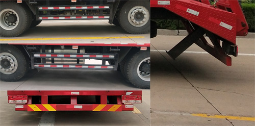 ������BJ5244TPBNPFB-01��ƽ���\(y��n)ݔ܇(ch��)