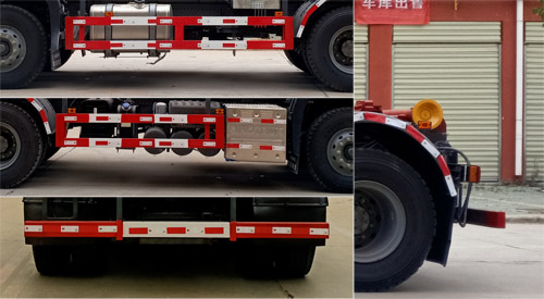 ��������CLW5250ZXXZ6��܇����жʽ����܇