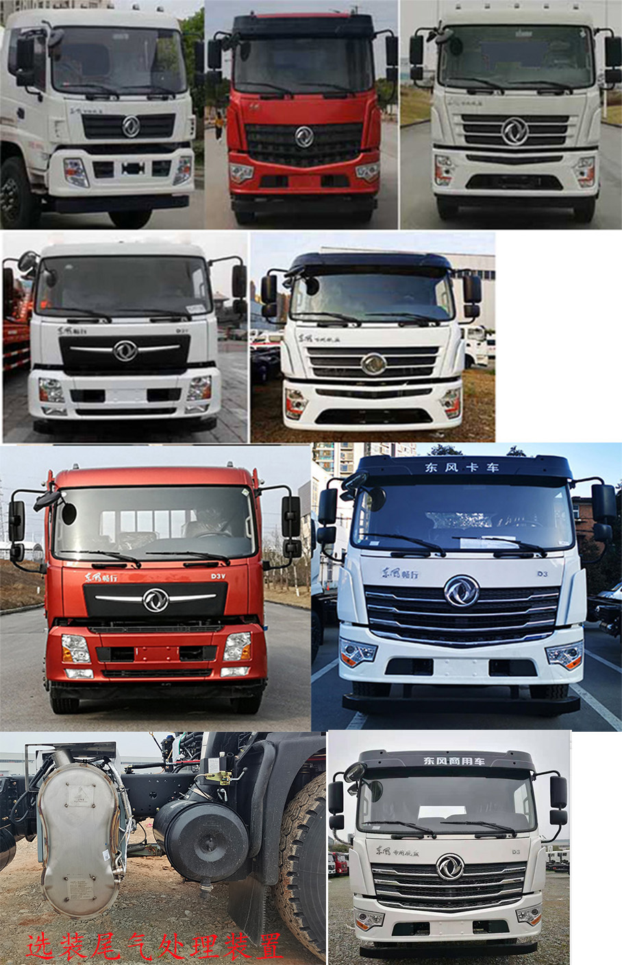 �P���L(f��ng)��KLF5250GPSD6�;G������܇