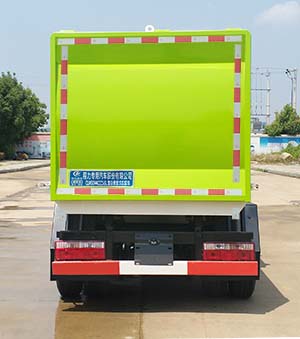 ��������CLW5044ZZZ6SL�����bжʽ����܇(ch��)