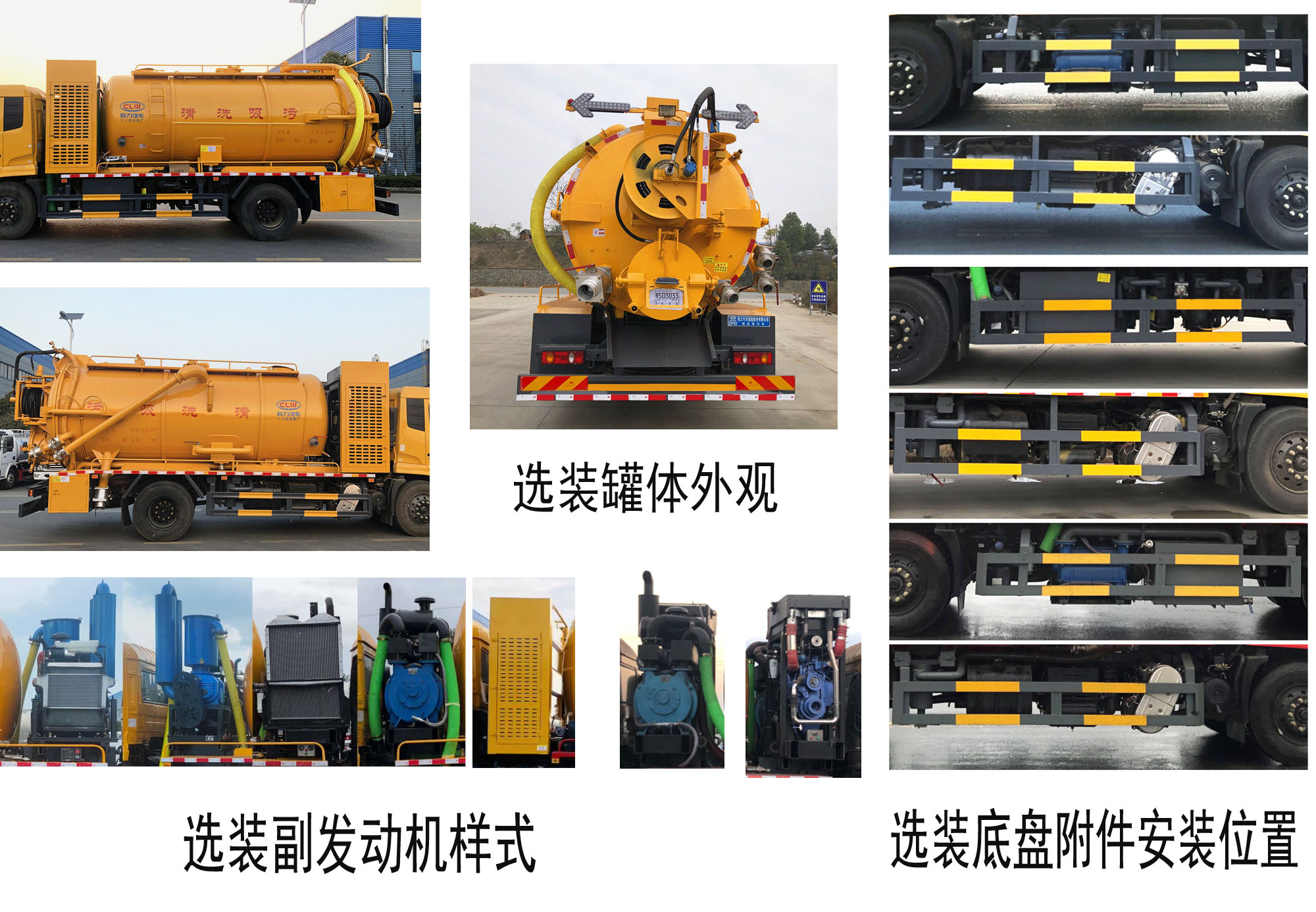 ������CL5181GQW6HQ����ϴ����܇