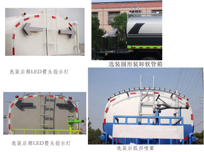 �Aͨ��HCQ5180GSSDFHBEV�ͼ�늄�(d��ng)��ˮ܇(ch��)