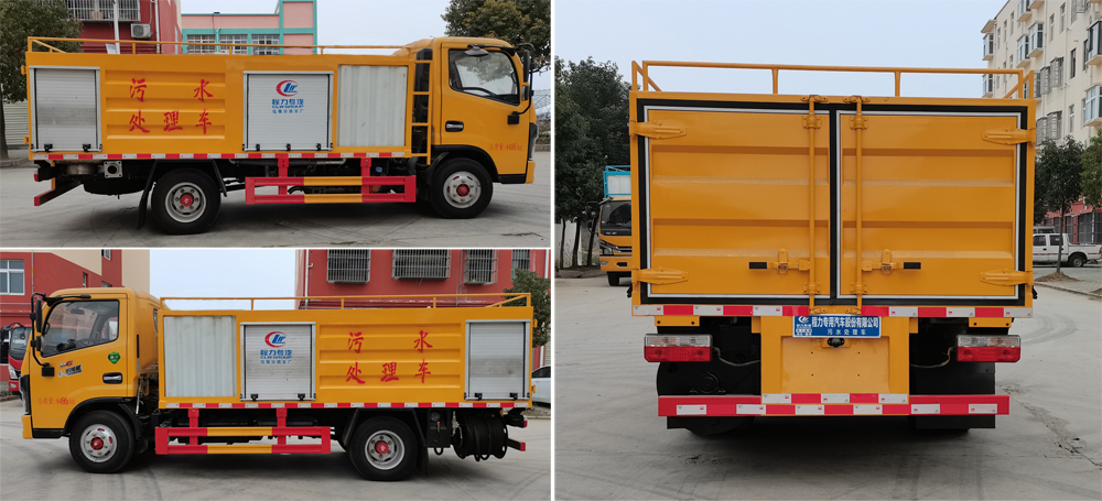 ��������CLW5046TWC6����ˮ̎��܇(ch��)