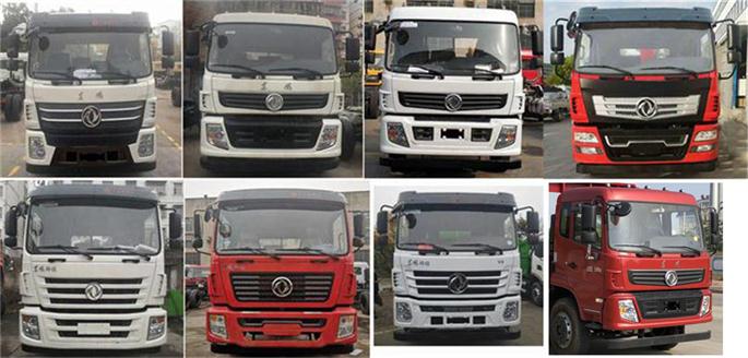 �|�L(f��ng)��EQ5240TPBGSZ6D��ƽ���\(y��n)ݔ܇(ch��)