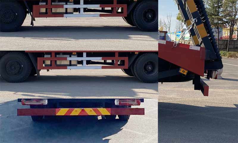 ������BJ5254TPBNPFE-01��ƽ���\ݔ܇