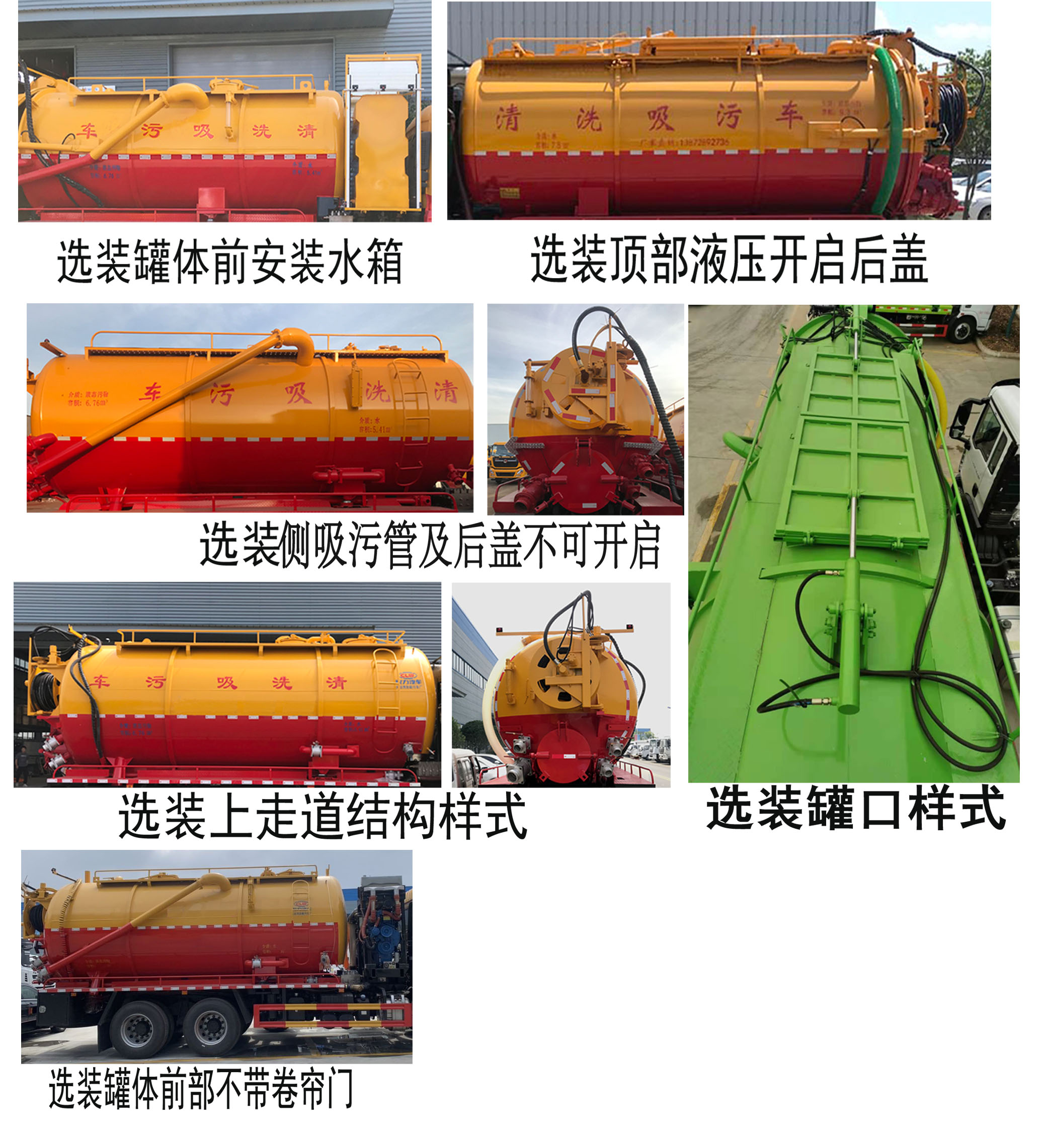 ������CL5255GQWZ6CC����ϴ����܇