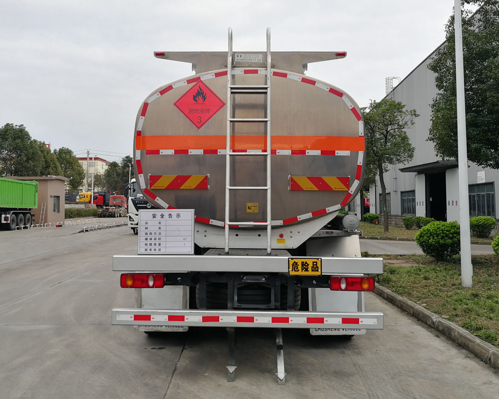 ������CSC5262GYYLD6A���X�Ͻ��\(y��n)��܇