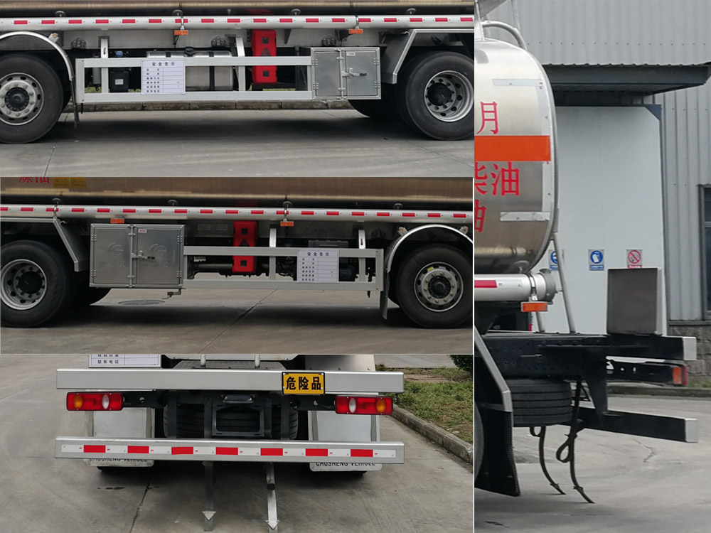 ������CSC5262GYYLD6A���X�Ͻ��\(y��n)��܇