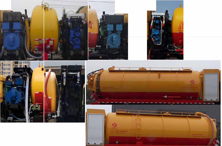 �v����CLT5310GQWSX6����ϴ����܇(ch��)