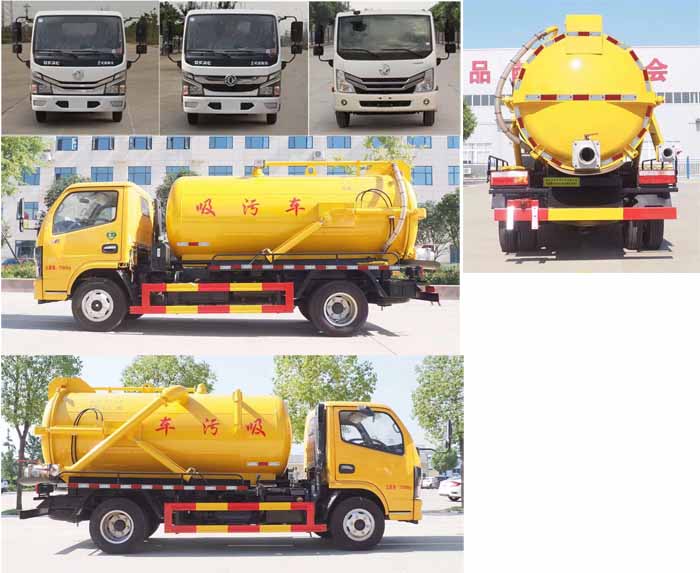 �Aͨ��HCQ5075GXWE6������܇(ch��)