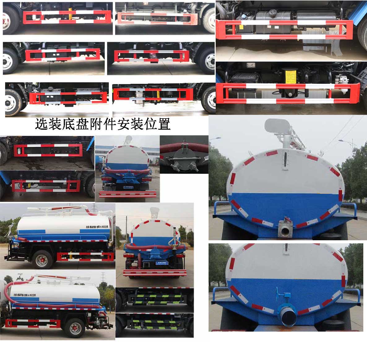 �Aͨ��HCQ5075GXWE6������܇(ch��)