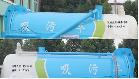 ��(r��n)֪����SCS5070GXWEQ6������܇