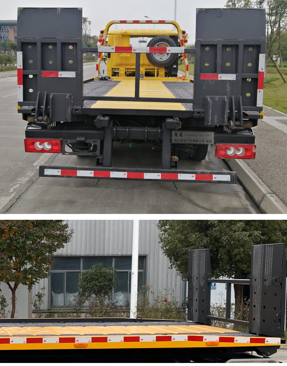 ������CSC5045TQZPB6������܇(ch��)