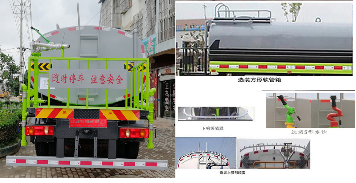 ��������TWY5180GPSE6�;G������܇(ch��)