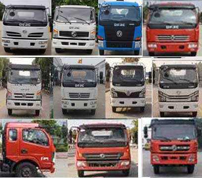 ��������WLW5120GXWE������܇