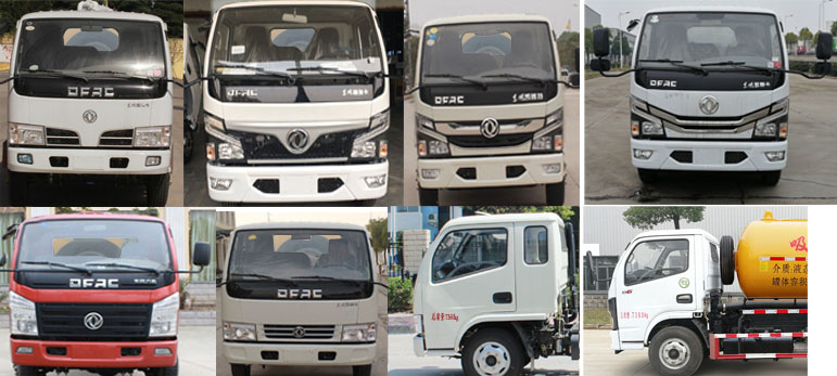 ������CSC5075GXW6������܇