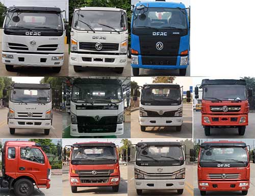 ��(r��n)֪����SCS5121TQZEQ6������܇(ch��)