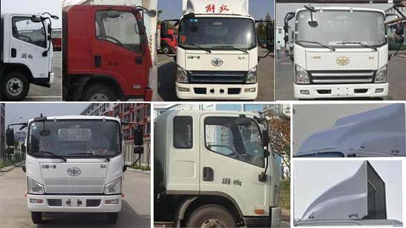 ��(r��n)֪����SCS5041TQZCA-6������܇(ch��)