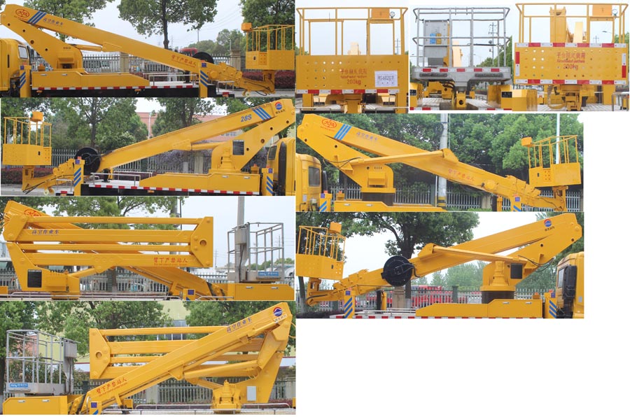 ��֪����SCS5080JGKJX6�͸߿����I(y��)܇