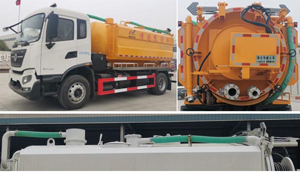 �A���Y��(l��)��SGZ5180GQWDF6����ϴ����܇(ch��)