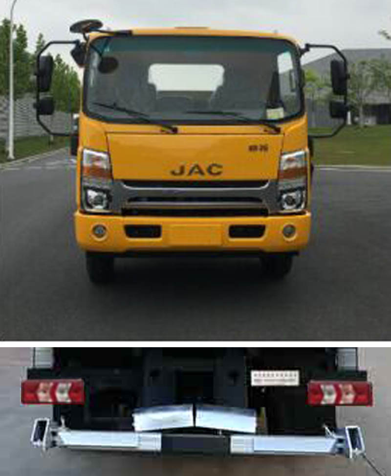 ������CSC5081TQZPJH6������܇